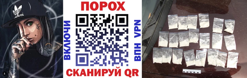 это формула  Конаково  АМФЕТАМИН 98% 