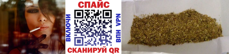хочу   Конаково  Бутират буратино 