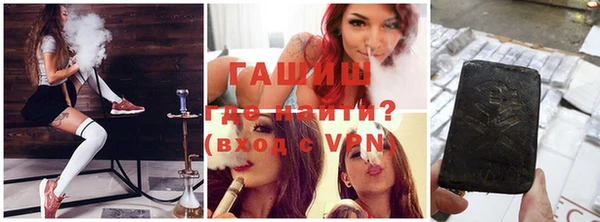 кокаин премиум Алзамай