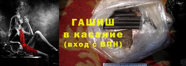 скорость Алексин