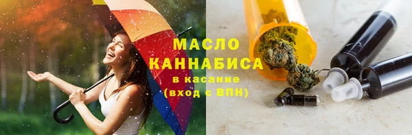 кокаин премиум Алзамай