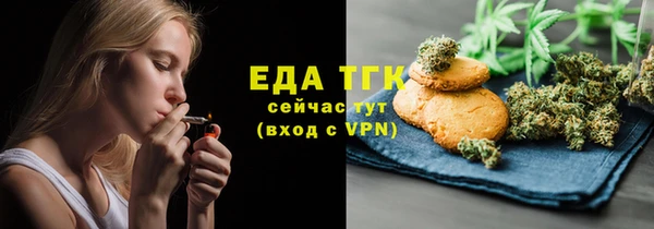 спиды Алексеевка