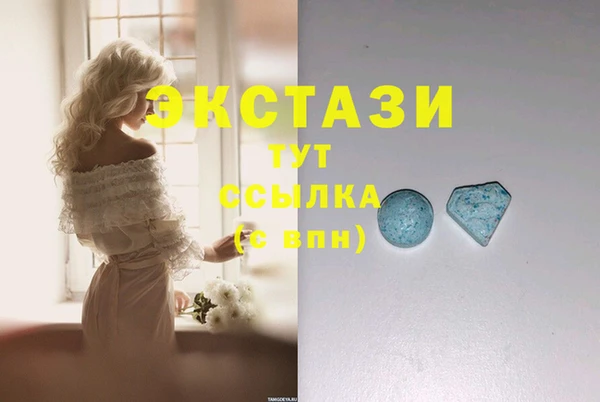 кокаин премиум Алзамай