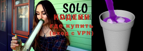 кокаин премиум Алзамай