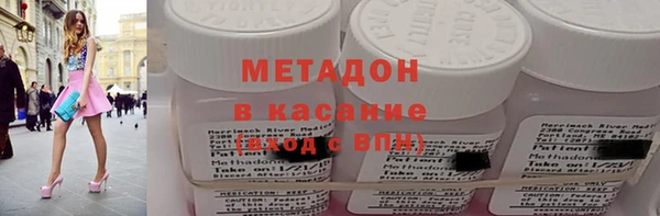 скорость Алексин