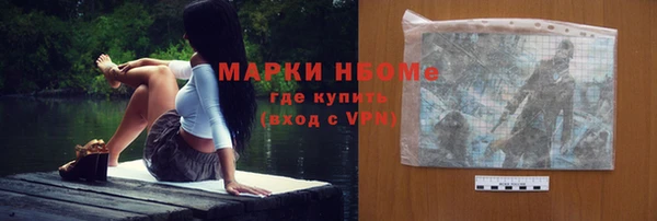 скорость Алексин
