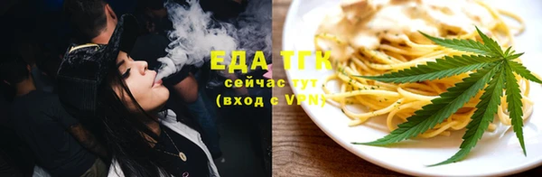 кокаин премиум Алзамай