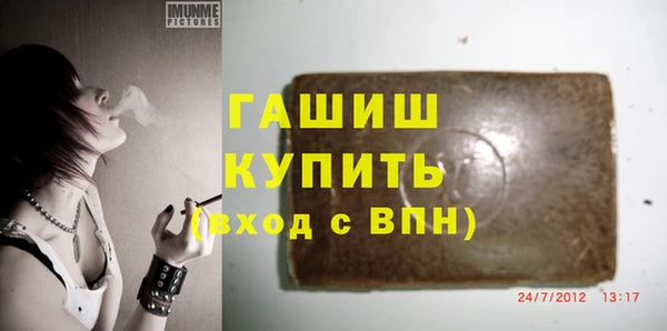 скорость Алексин