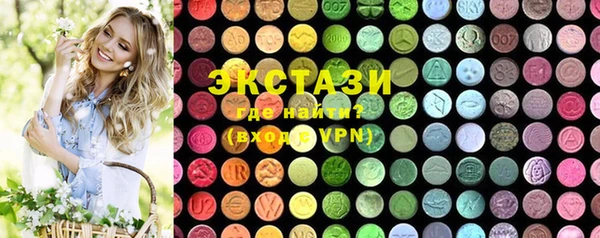 скорость Алексин