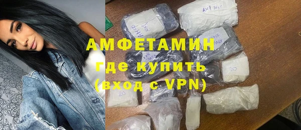 спиды Алексеевка