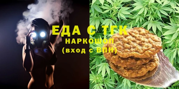 скорость Алексин