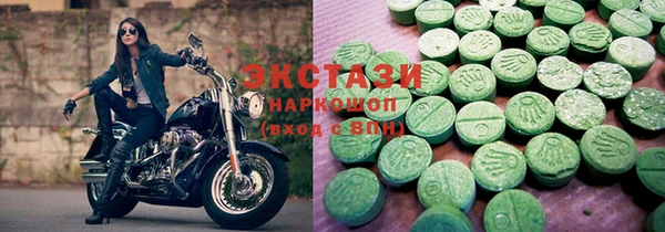 спиды Алексеевка