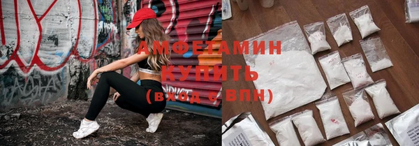 спиды Алексеевка