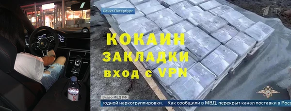 спиды Алексеевка