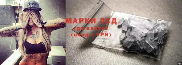 спиды Алексеевка