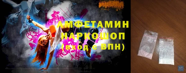 кокаин премиум Алзамай