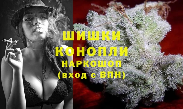 кокаин премиум Алзамай