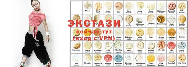 кокаин премиум Алзамай