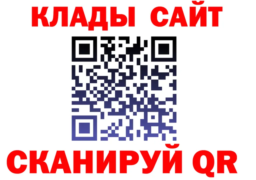 Альфа ПВП СК зеркало это мега Конаково