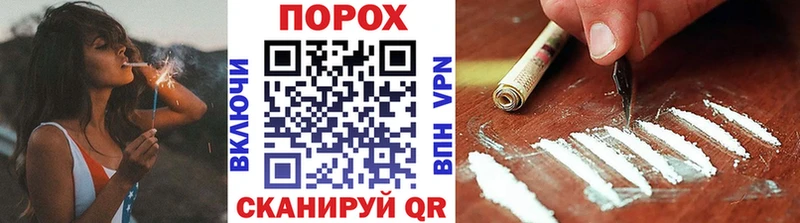 где купить наркоту  Конаково  Первитин Methamphetamine 