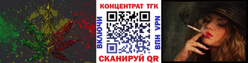 OMG как войти  дарнет шоп  Конаково  ТГК гашишное масло 